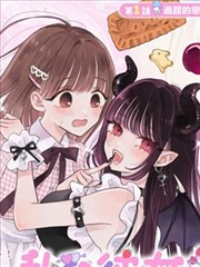 竞技体育题材漫画动势占位图